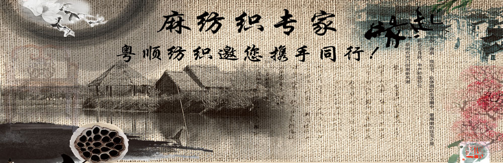 燈罩圖